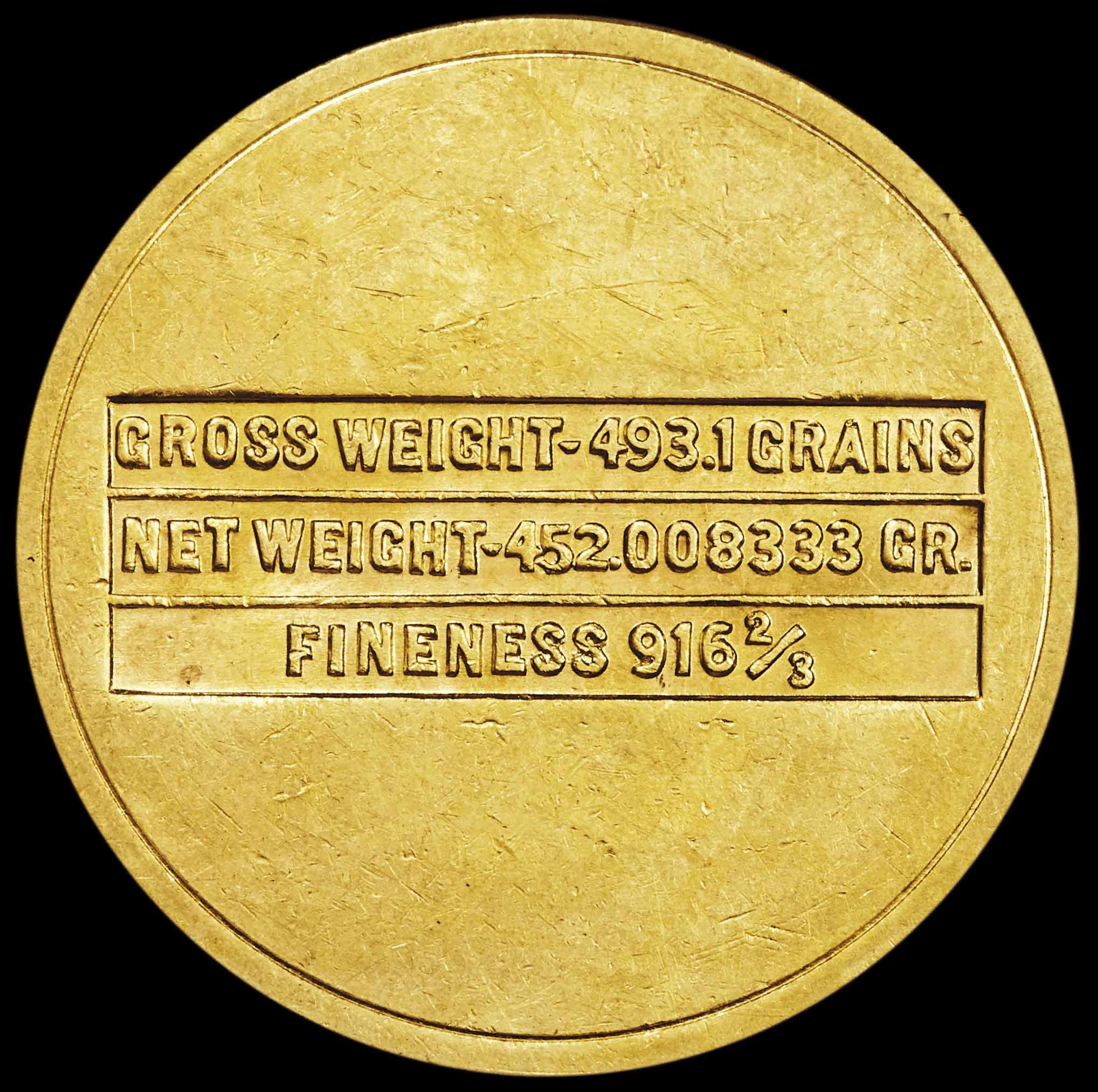 Saudi Arabia Gold Disc 1945 (r)